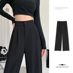 Spring Autumn Casual Loose Suit Pants Women Korean High Waist Office Wear Straight Pants Versatile Solid Floor Length Trousers