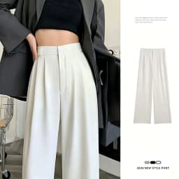 Spring Autumn Casual Loose Suit Pants Women Korean High Waist Office Wear Straight Pants Versatile Solid Floor Length Trousers