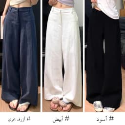 Loose Wide Leg Pants Women's Korean Style Straight Cut Casual Trousers Spring Summer New Arrival High Waist Polyester Fiber