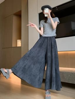 Summer Thin High Waist Wide Leg Ice Silk Skirt Pants Women's Stylish Dyed Korean Style Casual Pants Nine Points High Waist