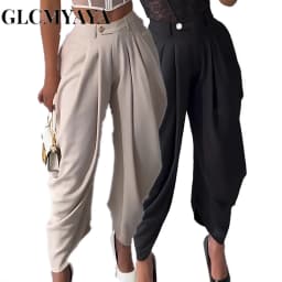 GLCMYAYA Women High Waist Jogger Loose Long Harlen Pants 2025 Fall Autumn OL Work Fashion Active Casual Street Trousers