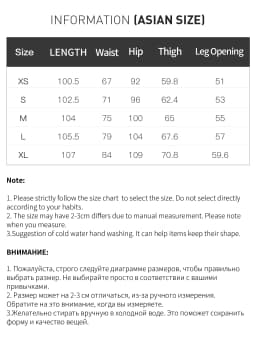 FSLE Sanded Narrow Straight-Leg Jeans for Women Fall Winter 2025 New Arrival Retro Relaxed Slimming Pants Floor Lenghth Pants