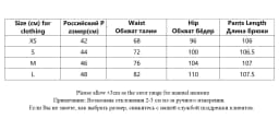 AOMO 2025 Women Brown Faux Leather Pants Trousers Zipper Female Suit Pants QN39