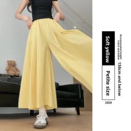 High Waist A-Line Skirt Wide Leg Pants Ice Silk Summer New Style Women's Clothing Commute Style Color Polyester Nylon