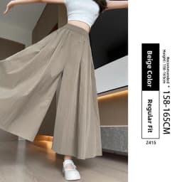 High Waist A-Line Skirt Wide Leg Pants Ice Silk Summer New Style Women's Clothing Commute Style Color Polyester Nylon