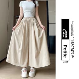 High Waist A-Line Skirt Wide Leg Pants Ice Silk Summer New Style Women's Clothing Commute Style Color Polyester Nylon