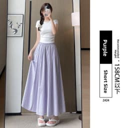 High Waist A-Line Skirt Wide Leg Pants Ice Silk Summer New Style Women's Clothing Commute Style Color Polyester Nylon