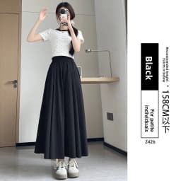 High Waist A-Line Skirt Wide Leg Pants Ice Silk Summer New Style Women's Clothing Commute Style Color Polyester Nylon