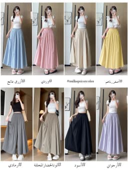 High Waist A-Line Skirt Wide Leg Pants Ice Silk Summer New Style Women's Clothing Commute Style Color Polyester Nylon