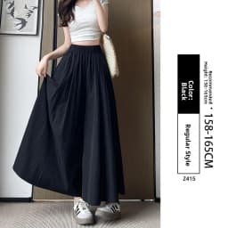 High Waist A-Line Skirt Wide Leg Pants Ice Silk Summer New Style Women's Clothing Commute Style Color Polyester Nylon