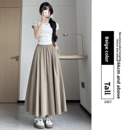 High Waist A-Line Skirt Wide Leg Pants Ice Silk Summer New Style Women's Clothing Commute Style Color Polyester Nylon