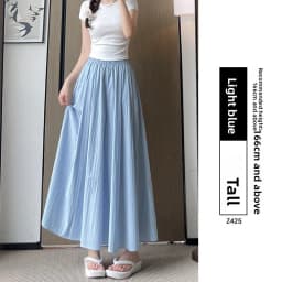 High Waist A-Line Skirt Wide Leg Pants Ice Silk Summer New Style Women's Clothing Commute Style Color Polyester Nylon
