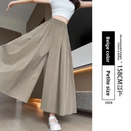 High Waist A-Line Skirt Wide Leg Pants Ice Silk Summer New Style Women's Clothing Commute Style Color Polyester Nylon