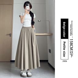 High Waist A-Line Skirt Wide Leg Pants Ice Silk Summer New Style Women's Clothing Commute Style Color Polyester Nylon