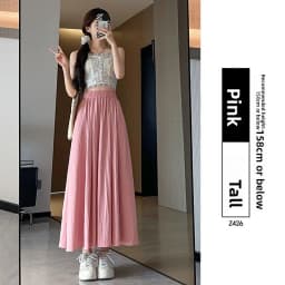 High Waist A-Line Skirt Wide Leg Pants Ice Silk Summer New Style Women's Clothing Commute Style Color Polyester Nylon