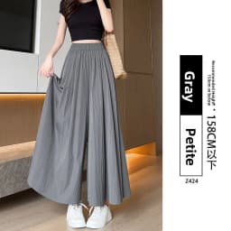 High Waist A-Line Skirt Wide Leg Pants Ice Silk Summer New Style Women's Clothing Commute Style Color Polyester Nylon