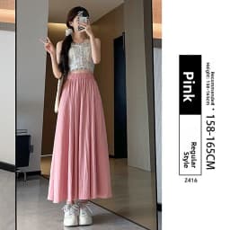High Waist A-Line Skirt Wide Leg Pants Ice Silk Summer New Style Women's Clothing Commute Style Color Polyester Nylon