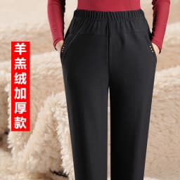 Autumn Winter Women Pants New Elastic High Waist Straight Pants Middle Elderly Mom Casual Pants Oversize XL- 9XL Female Trousers