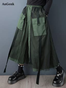 Patchwork Mesh Green Vintage High Waist Wide Leg Pants Women New Spring Autumn Casual Loose Trousers Fashion Streetwear 2026