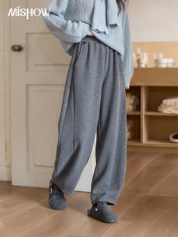 MISHOW Casual Pants for Women 2026 New Fashion Solid Loose Wide-leg Pants Commute Comfortable Women's Winter Pants MXE51K1093