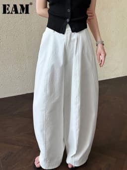 [EAM] High Waist White Pocket Brief Shaped Long Wide Leg Pants New Trousers Women Fashion Tide Spring Autumn 2026 1DJ0735