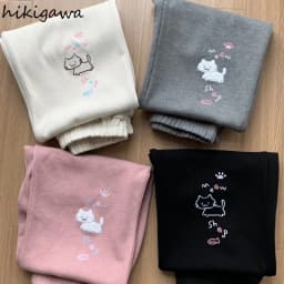 Sweatpants Women Japanese Chic Y2k Pants Cute Pantalon Femme 2025 New Bottoms Cat Embroidery Straight Tunic High Waist Trousers