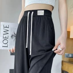 Slim Fit Ice Silk Wide Leg Pants Women's Summer Thin Casual High Waist Drapey Loose Slimming Straight Long Trousers