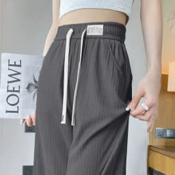 Slim Fit Ice Silk Wide Leg Pants Women's Summer Thin Casual High Waist Drapey Loose Slimming Straight Long Trousers