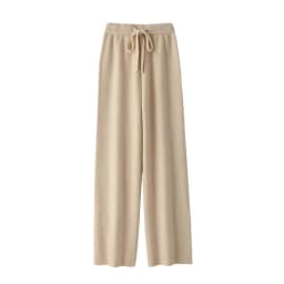 High Waist Fine Wool Wide-Leg Pants Women's Temperament Mop Pants Outer Wear Draping Effect Soft Glutinous Knitted Trousers