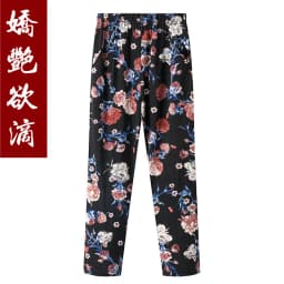 XL-8XL Women Summer Pants 2026 New Fashion Print Thin Ice Silk Straight Pants Middle aged Female High Waist Elastic Casual Pants