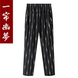 XL-8XL Women Summer Pants 2026 New Fashion Print Thin Ice Silk Straight Pants Middle aged Female High Waist Elastic Casual Pants
