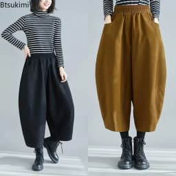 New 2026 Women's Solid Loose Casual Trousers Simple Elastic Waist Wide Leg Harem Pants Versatile Pockets Banana Pants Oversized