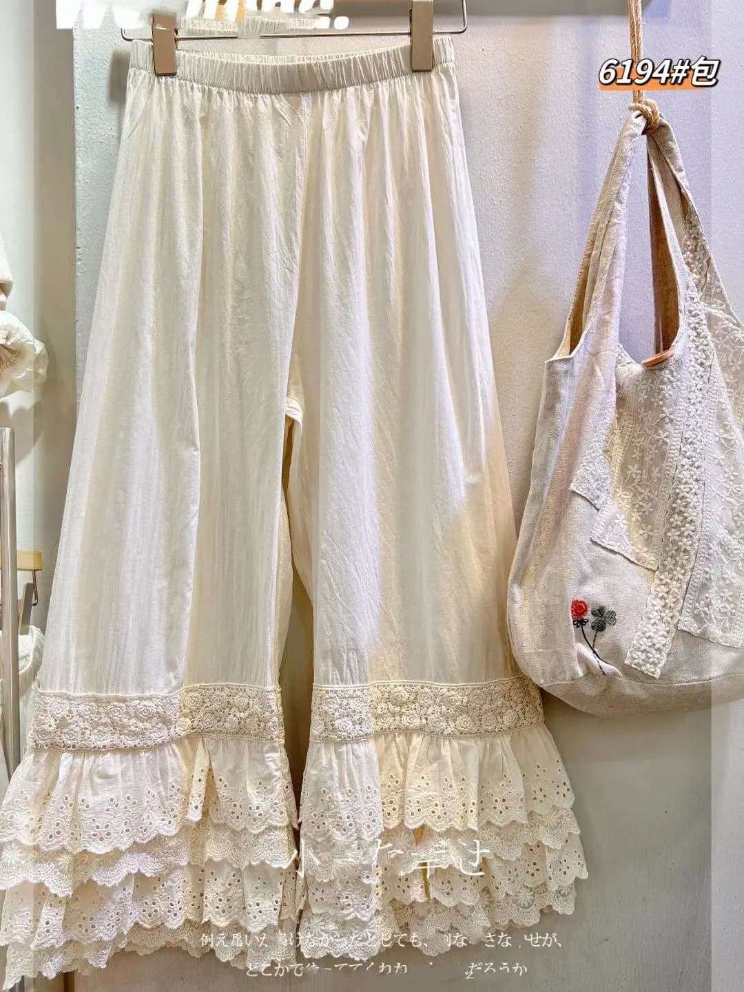 Women's Y2K Loose Fit Bloomers Cropped Pants Drawstring High Waist Floral Lace Patchwork Calf-Length Wide Leg Trousers