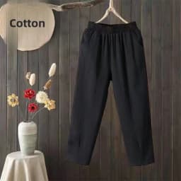 Summer Thin Cotton Harlan Pants Women's Casual Nine-Piece Loose Cabbage Pants Large Size High Waist Korean Style Fashion