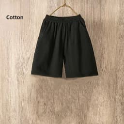 Summer Thin Cotton Harlan Pants Women's Casual Nine-Piece Loose Cabbage Pants Large Size High Waist Korean Style Fashion