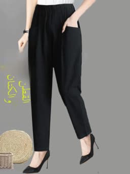 Summer Thin Cotton Harlan Pants Women's Casual Nine-Piece Loose Cabbage Pants Large Size High Waist Korean Style Fashion