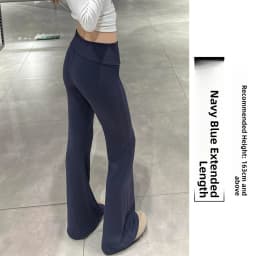 Grey Lulu Bell Bottom Pants Women's Sport Yoga Low Waist Draped Slimming American Style Casual Pants High Elasticity