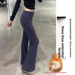 Grey Lulu Bell Bottom Pants Women's Sport Yoga Low Waist Draped Slimming American Style Casual Pants High Elasticity