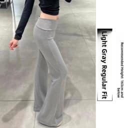 Grey Lulu Bell Bottom Pants Women's Sport Yoga Low Waist Draped Slimming American Style Casual Pants High Elasticity