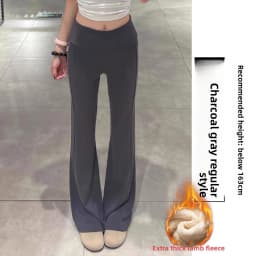 Grey Lulu Bell Bottom Pants Women's Sport Yoga Low Waist Draped Slimming American Style Casual Pants High Elasticity