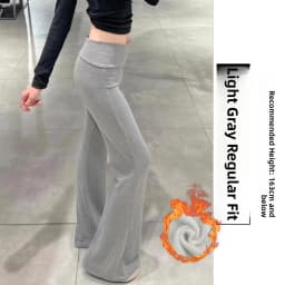 Grey Lulu Bell Bottom Pants Women's Sport Yoga Low Waist Draped Slimming American Style Casual Pants High Elasticity