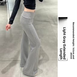 Grey Lulu Bell Bottom Pants Women's Sport Yoga Low Waist Draped Slimming American Style Casual Pants High Elasticity