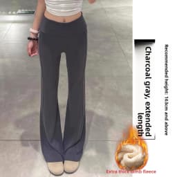 Grey Lulu Bell Bottom Pants Women's Sport Yoga Low Waist Draped Slimming American Style Casual Pants High Elasticity