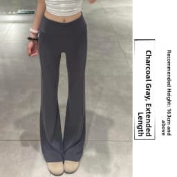 Grey Lulu Bell Bottom Pants Women's Sport Yoga Low Waist Draped Slimming American Style Casual Pants High Elasticity