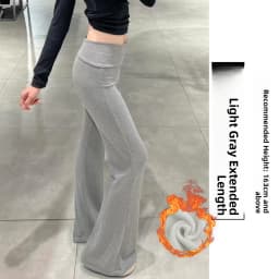 Grey Lulu Bell Bottom Pants Women's Sport Yoga Low Waist Draped Slimming American Style Casual Pants High Elasticity