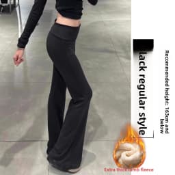 Grey Lulu Bell Bottom Pants Women's Sport Yoga Low Waist Draped Slimming American Style Casual Pants High Elasticity