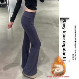 Grey Lulu Bell Bottom Pants Women's Sport Yoga Low Waist Draped Slimming American Style Casual Pants High Elasticity