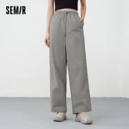 Semir Casual Pants Women Moisture Wicking Relaxed Fit Wide Leg 2025 New Summer Cool Feeling Sun Protection Long Pants
