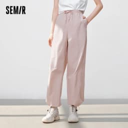 Semir Casual Pants Women Moisture Wicking Relaxed Fit Wide Leg 2025 New Summer Cool Feeling Sun Protection Long Pants