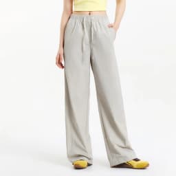 Semir Casual Pants Women Moisture Wicking Relaxed Fit Wide Leg 2025 New Summer Cool Feeling Sun Protection Long Pants